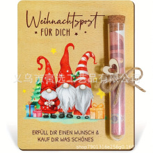 亚马逊跨境圣诞礼品包装木质洗礼卡贺卡钱夹礼券卡派对装饰礼品卡