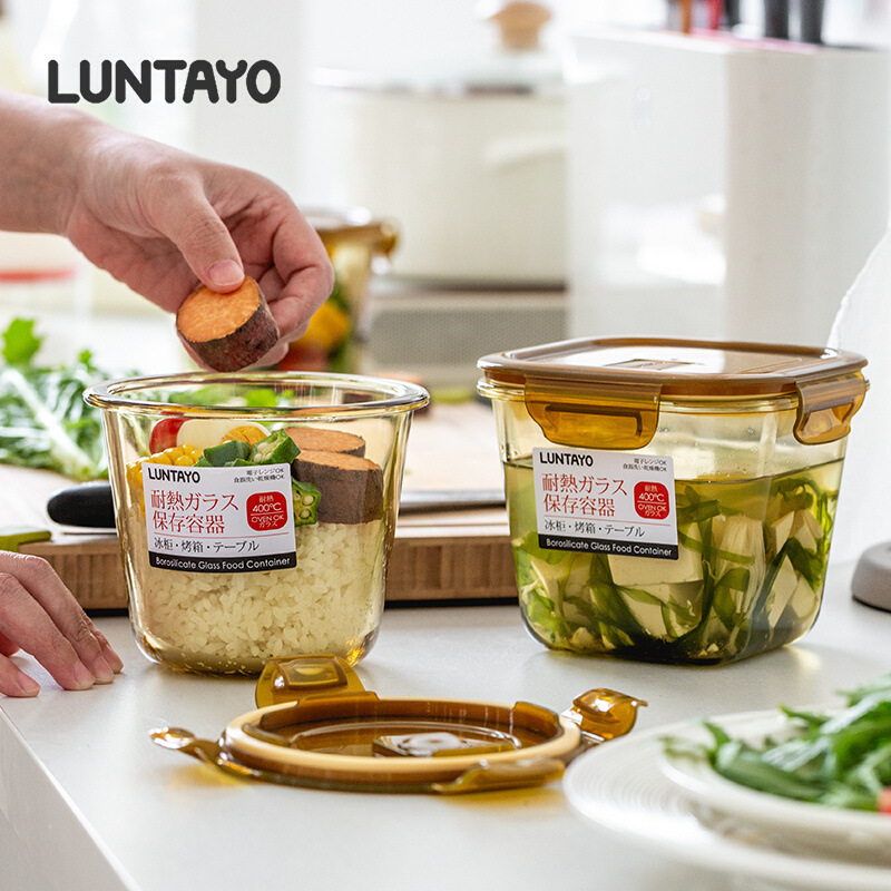 Japanese luntayo Glass Preservation Box Microwave Heatable Food Grade Refrigerator Sealed Pickle Storage Box