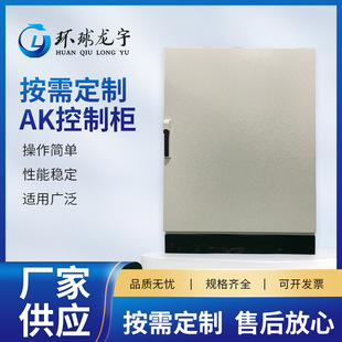 ӹAKƙD⹤I늚Splc늚늙