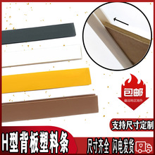 H�͊A�屳�����ω��l���X�Ͻ�߅��l��5��3�����ϰ�lƴ��