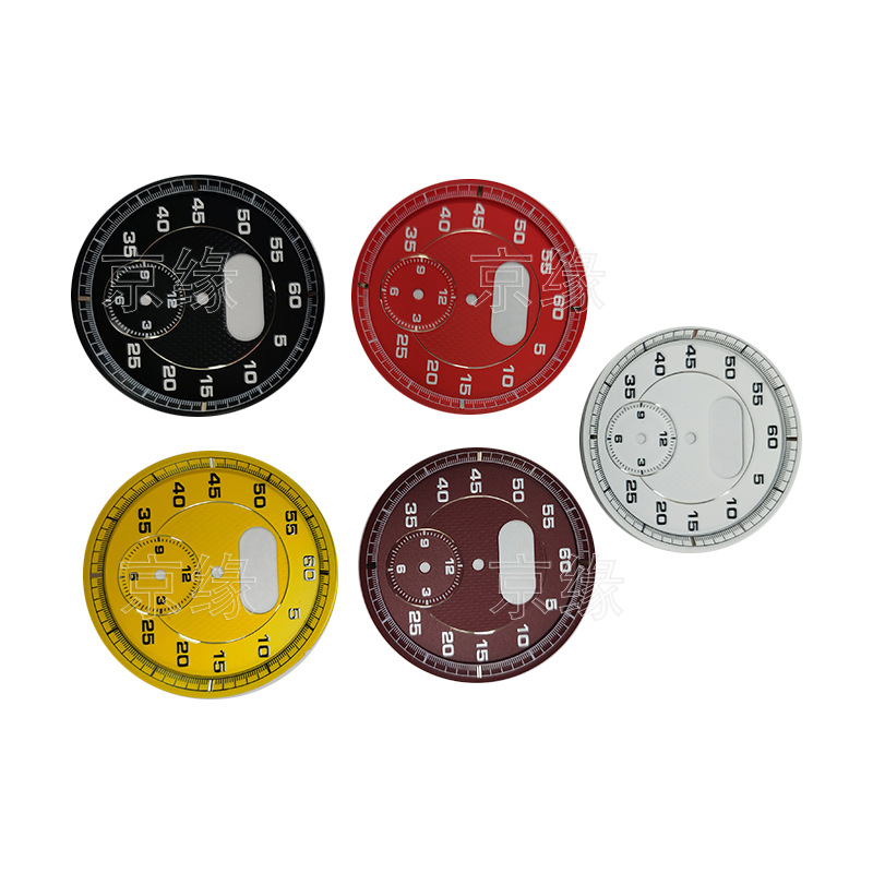 Beijing edge Specifically for customized Dial Stopwatch gules yellow white Compass