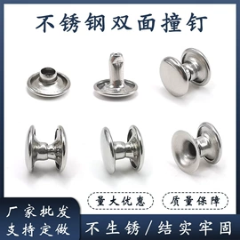 其他纺织辅料;钮扣;饰品配件