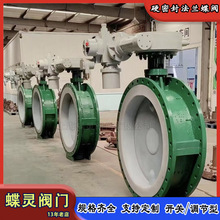 �F؛늄�ȫ�r�����y D941F46-16�������|늄ӷ��m���y�����{����