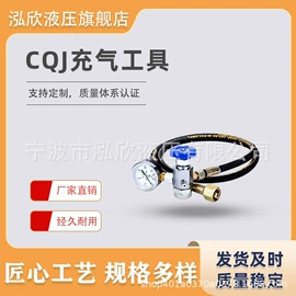 球阀;液压阀;其他阀门