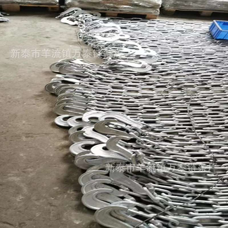Прямые продажи с фабрики, морская крепежная пластина, крюк, цепь 13*80, связывающая цепь, электрический оцинкованный натяжной стержень, крюк с крестовиной U []