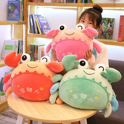 Toy Cushion Girls Sleeping Gift Oyuncaq yastıqlar