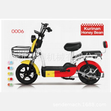 Honey Bean两轮电动自行车厂家直销support foreign trade