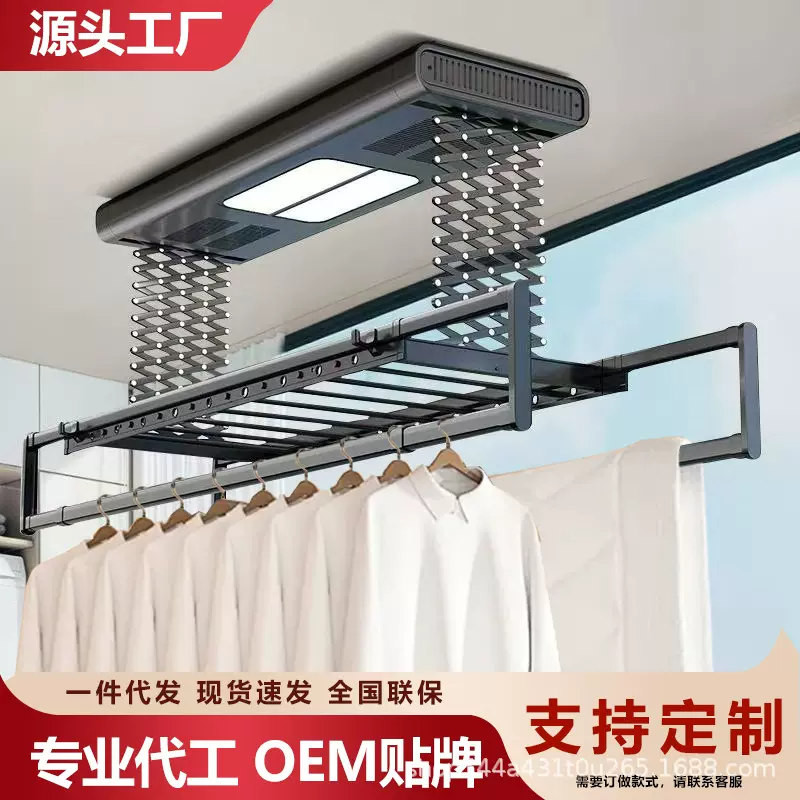 家用遥控双灯加固电动晾衣架全功能晾晒风干烘干声控操控工厂直发