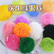 �������Gë��̦�ɾGʯ�q�ֹ�diy�����Ҿ��bGʯ��ԭ����