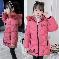 2023 New Winter Coat for Girls and Children, Thick Medium-Length Children's Cotton-Padded Jacket, Baby Down and Cotton Warm Coat Outerwear