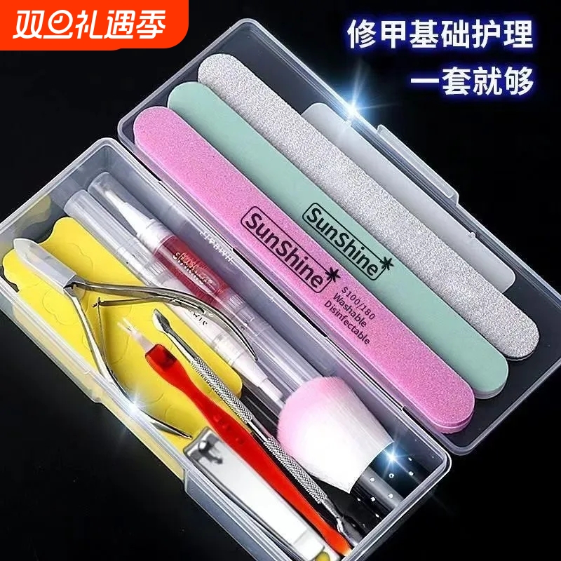 Manicure Tool Kit Complete Set Cuticle Remover Nail Clipper File Polish Bar Nail Buffer Sanding File Home Nail Care
