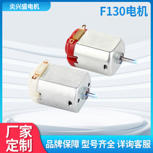 �S��늙C΢��늄әC�W�����130�R�_�l�ʶ�Ҏ��΢���R�_