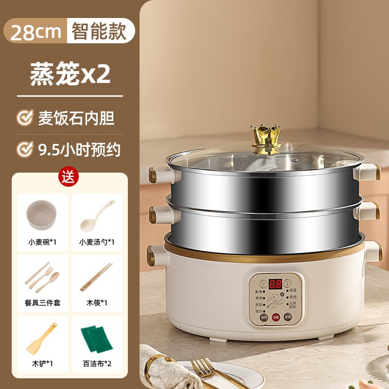電気鍋、蒸し・煮込みオールインワン鍋、ステンレス電気蒸し器、小型電気蒸し器、多機能家庭用三層予約タイマー|undefined