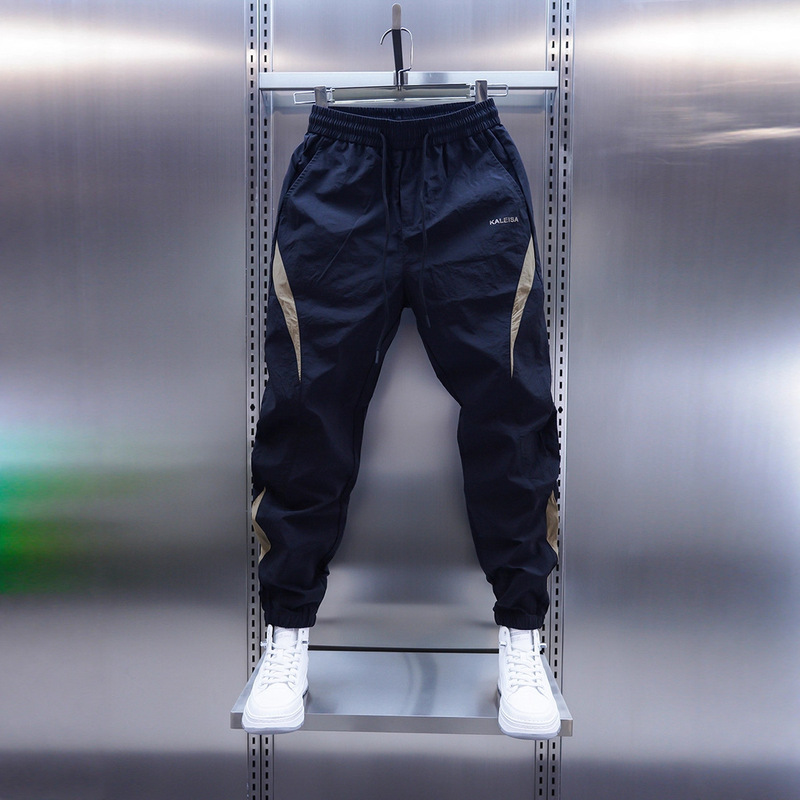 Trendy Men's Autumn New Versatile Patchwork Quick-Dry Casual Pants with Elastic Waist and Jogger Cuffs Stretch Slim Pants