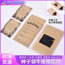 �N���ŷ�͸������ţƤ����ճ�ŷ��߲�ֲ���ռ{��ԇ�Ӵ����ј�Ʒ��