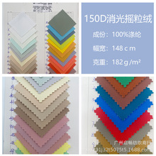 150DߏNuqˮL²ﶬУɿ˷_h