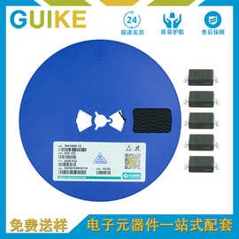 富信热销4054高性能稳定可靠品质保证，选择使用无忧芯片芯片芯片