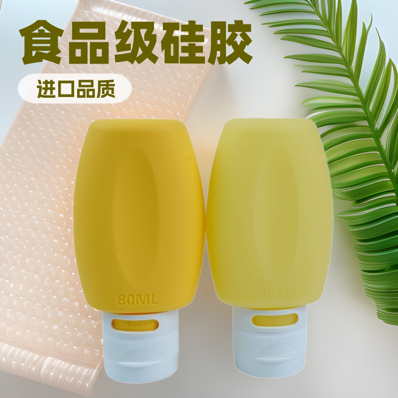 Botella dispensadora de silicona de grado alimenticio, botella exprimible, juego de botellas de almacenamiento portátiles para viaje, fabricante de suministro transfronterizo