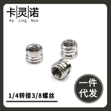 1/4D3/8DĸA^ݽzñC_̨DQݽz