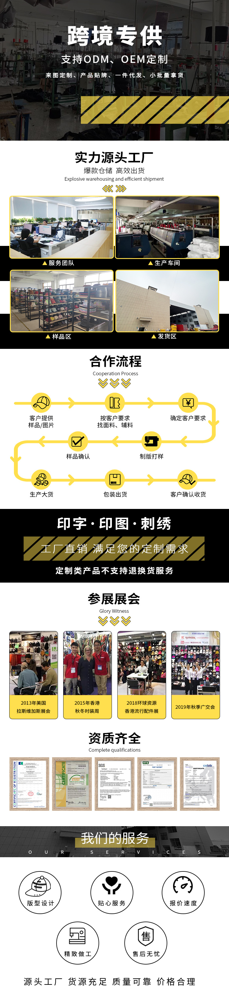 欧美爆款麂皮绒西部牛仔帽子批发英伦复古爵士帽户外旅游骑士礼帽详情14