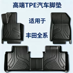 Suitable for Toyota Corolla, Camry, RAV4, Levin, C-HR, Raize, Avalon, TPE floor mats