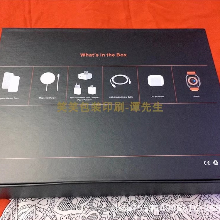 Reloj inteligente/auriculares Bluetooth/carga inalámbrica/cable de carga/cabezal de carga y otras combinaciones de caja de embalaje en stock