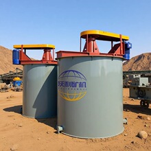 矿用搅拌桶高效耐磨 强力混合药剂搅拌槽 选矿厂专用设备 厂家直