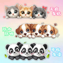 ��ͨ��܇܇β���U��܇�������ړ��N��늄�܇���w�b�ˮ܇�N��