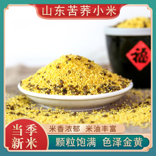 ���ɳ����wС����500g�ּZ����s�Z�S�����l