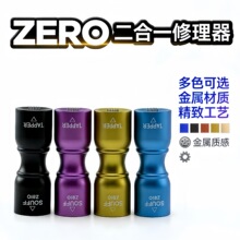 ̨��UƤ�^ᘴ�Ƥ�^��ĥ������������U�^���^���������ٶ���һ