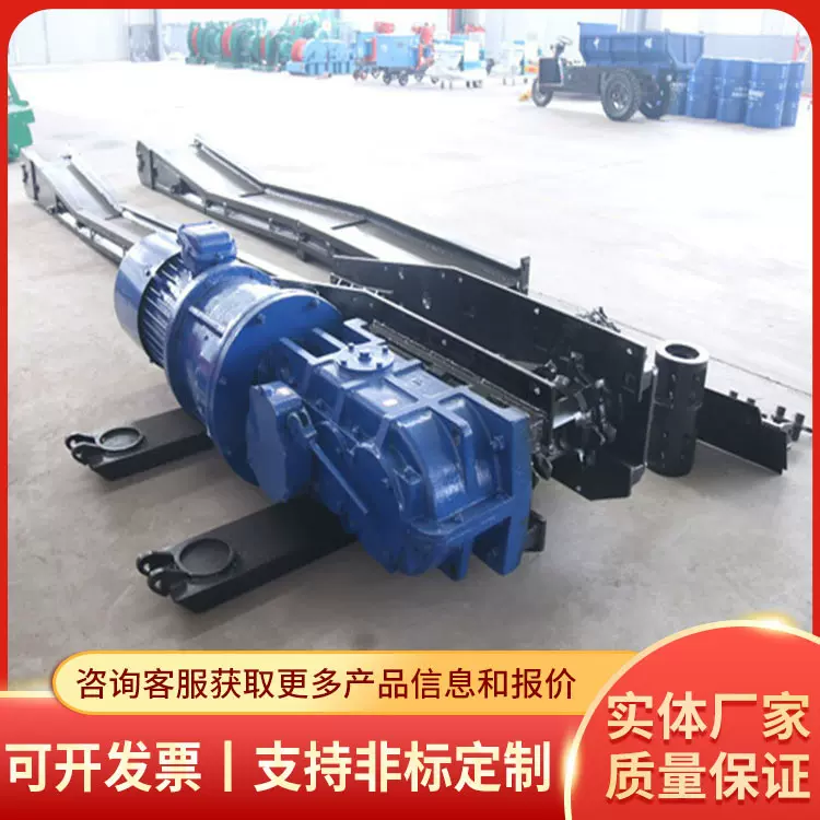 SGB620/55刮板输送机图文详情安装类型SGB620/55刮板输送机