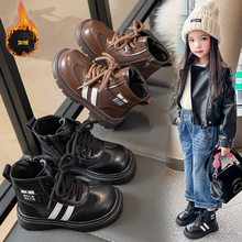 女童二棉皮靴2025冬季新款男童马丁靴儿童加绒棉靴洋气女宝宝短靴