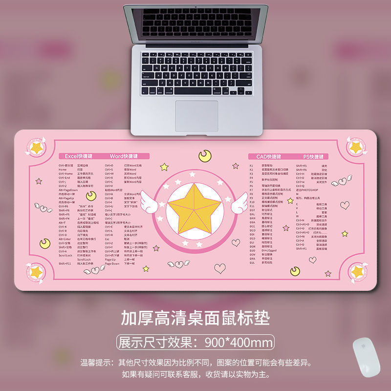 BS-129【단축키】
