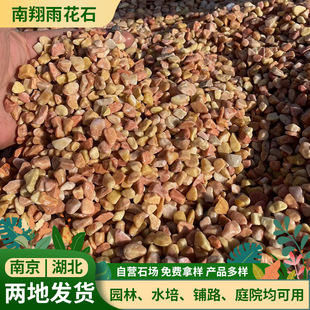 �Sɫˮϴʯ �S�����lϴ��ʯ��ˮĥʯ ��ɫ�~�׵�ɰ�����b�ˮϴʯ