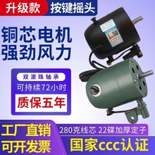 ���I��L��ͨ��늙C�u�^���L����ش���늙C����L������ţ����