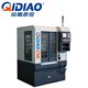 Small cnc engraving machine complete machine cast iron high precision CNC mold engraving machine automatic operation is simple