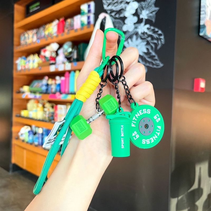取り外し可能なダンベルキーホルダーフィットネスシリーズシリコーンダンベルウォーターカップキーペンダントクリエイティブで実用的な小さなギフト|undefined