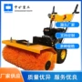 工作快捷物业生产扫雪机