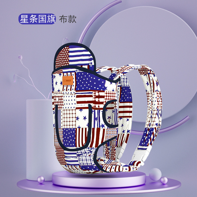 스타 플래그 * 천