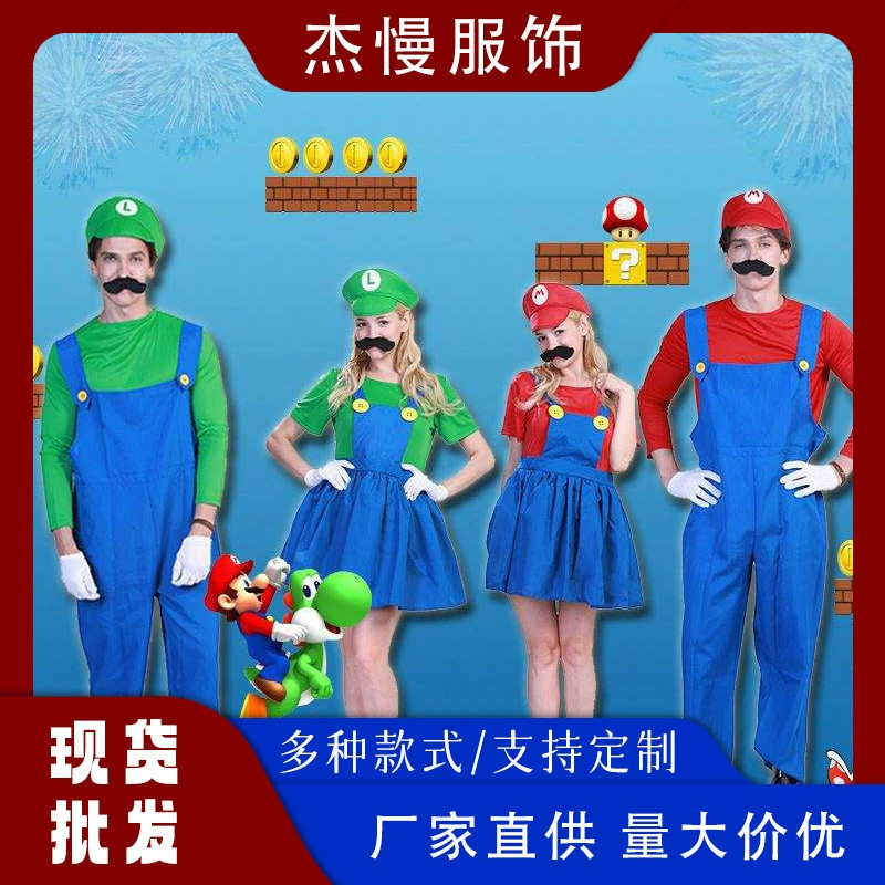 Костюмы Марио
