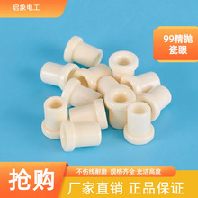 �͸ߜ��^������99�����X��ĥ�����մɽg���C�g���g�����ɿ״���