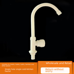 4-inch plastic kitchen faucet single cold water tap for sink, laundry basin, and countertop; rotating vertical faucet