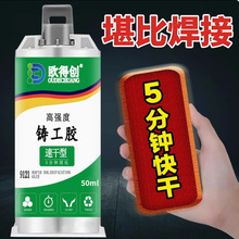 Tzٸ͸ߜغzߏabzTFůƬ©ˮˮa©