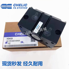 �����ɻ�е��צHDM16-/HDW20/25/32-40*50X63/80/100��ָ����