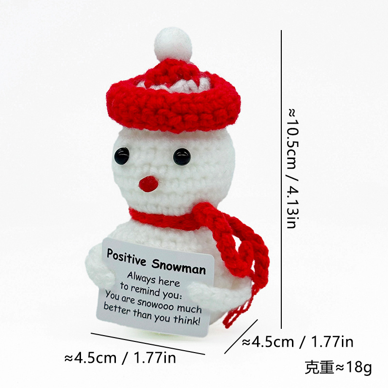 クロスボーダークリスマスギフトサンタクロースクリスマスツリー雪だるまヘラジカ手作りかぎ針編み人形感情的なデスクトップ装飾品|undefined