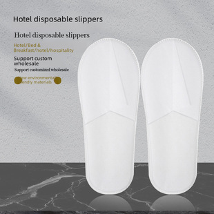 High slippers non-woven cloth, wholesale