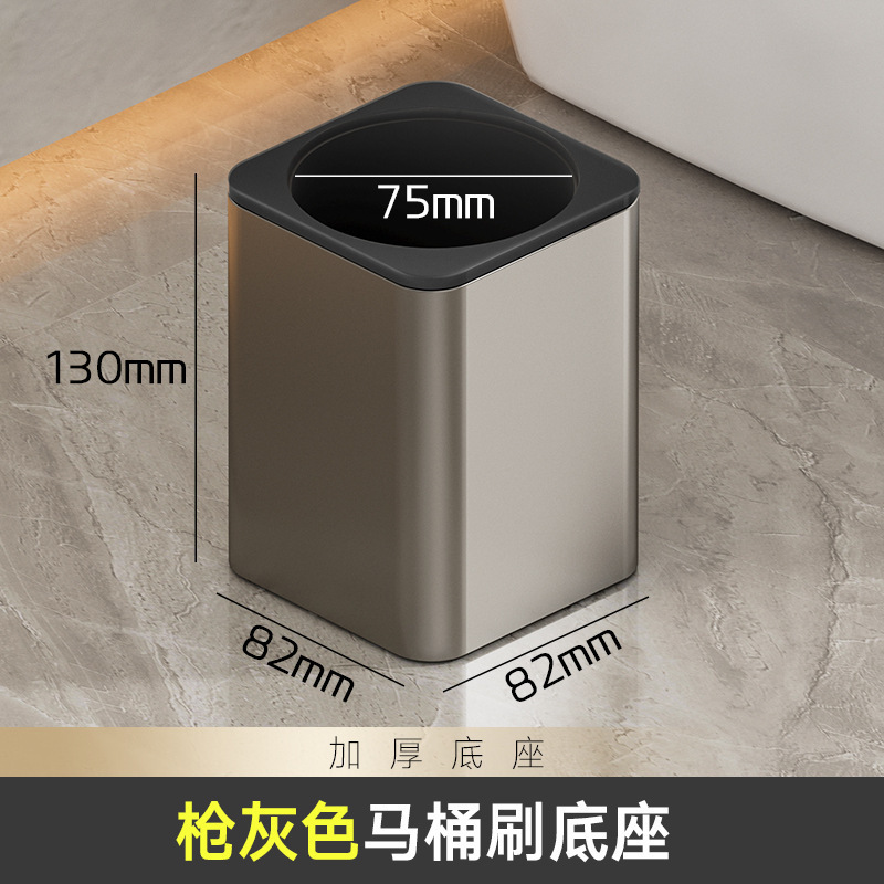 子供のヨーロッパの便器のブラシのヘッドセットの宇宙のアルミニウムの棒のトイレのブラシの棒は交換してトイレの試合を分解することができます。|undefined