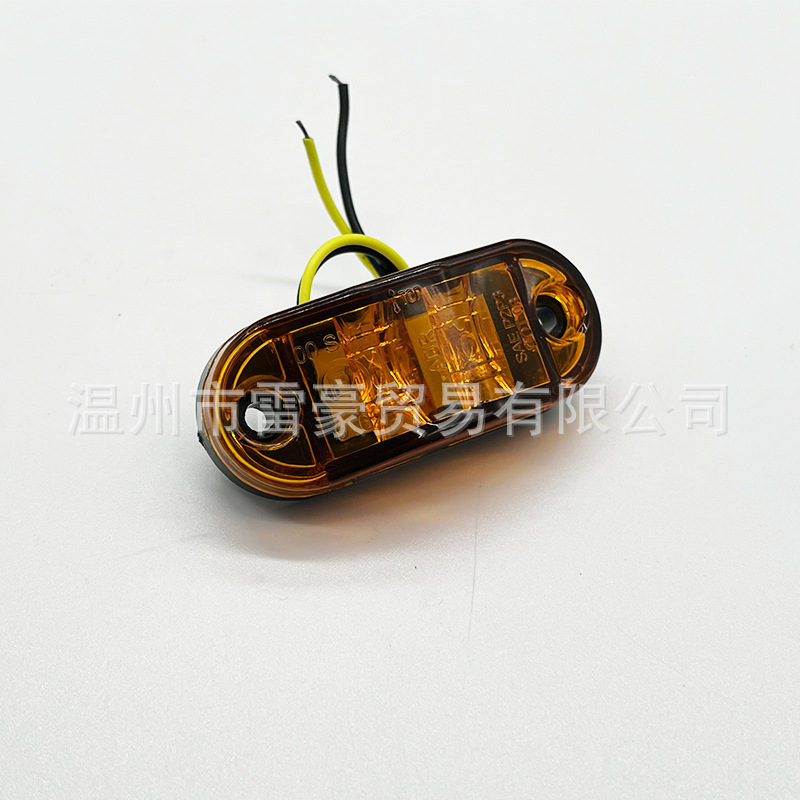 BD-0015-黄