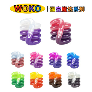 WOKO�ٷ�����ŤŤ����׃ϵ�н≺��ߌ�ע��Ӗ����ָ���Ů���Y��