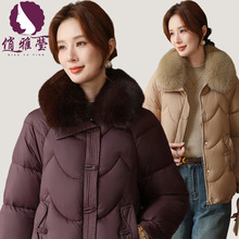 妈妈装冬季羽绒棉服女加绒加厚棉衣外套洋气中老年人冬款保暖棉袄